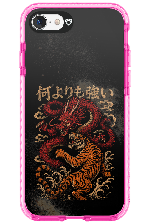 何よりも強いI 2.0 - Apple iPhone 7