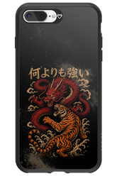 何よりも強いI 2.0 - Apple iPhone 8 Plus