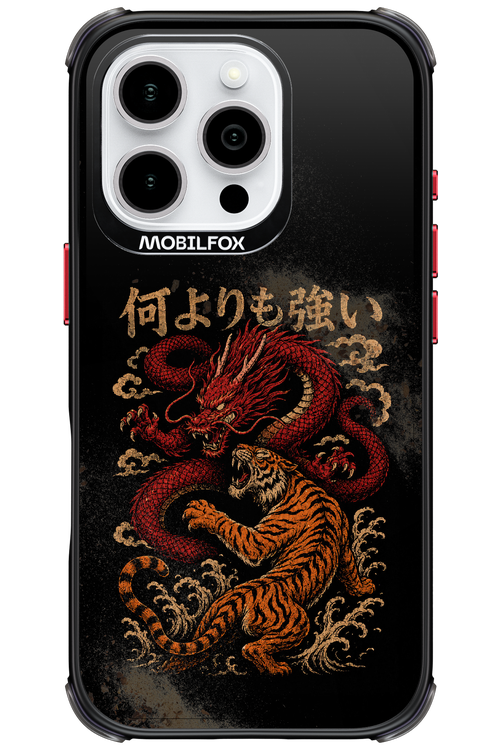何よりも強いI 2.0 - Apple iPhone 16 Pro