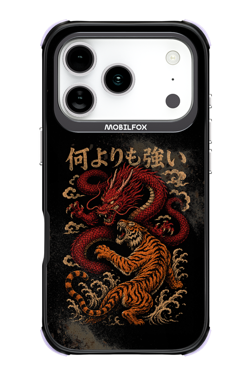 何よりも強いI 2.0 - Apple iPhone 17 Pro