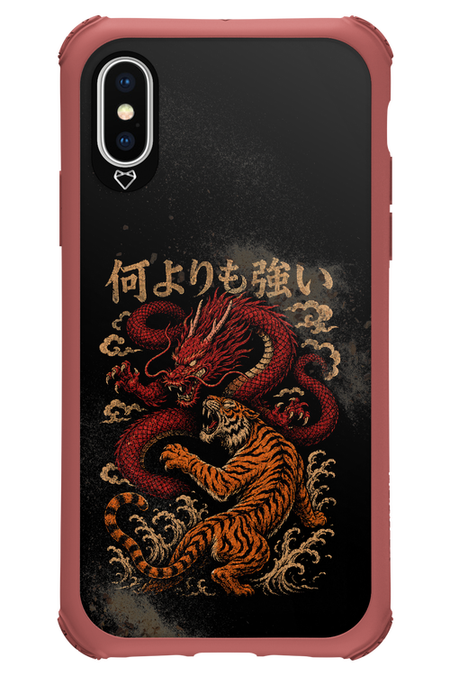 何よりも強いI 2.0 - Apple iPhone XS