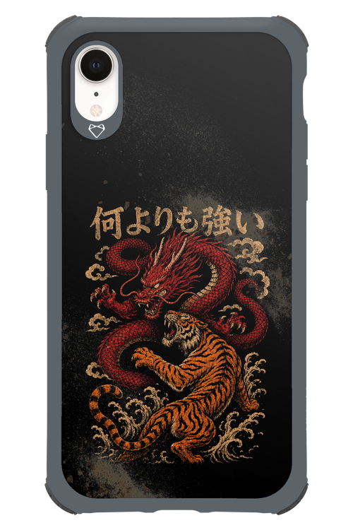 何よりも強いI 2.0 - Apple iPhone XR