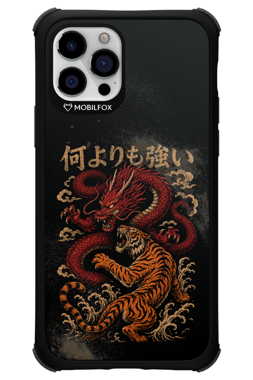 何よりも強いI 2.0 - Apple iPhone 12 Pro
