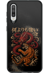 何よりも強いI 2.0 - Samsung Galaxy A50