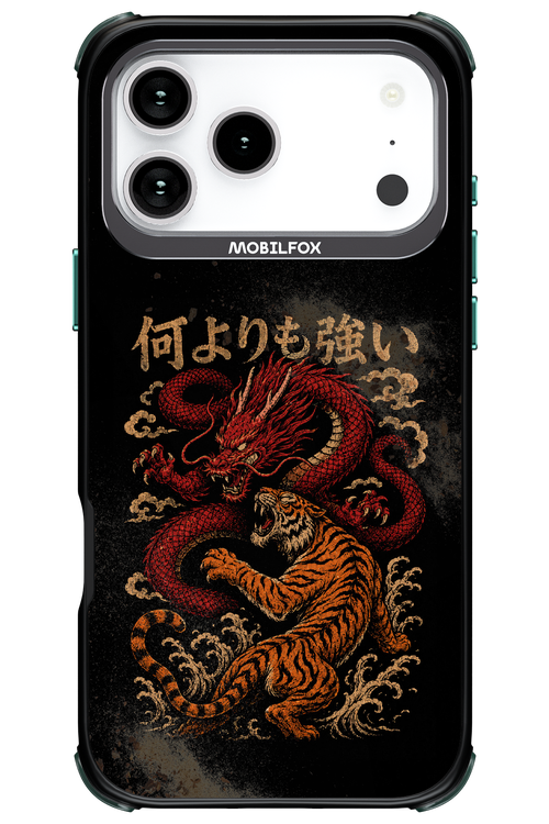 何よりも強いI 2.0 - Apple iPhone 17 Pro Max