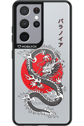 Japan dragon - Samsung Galaxy S21 Ultra