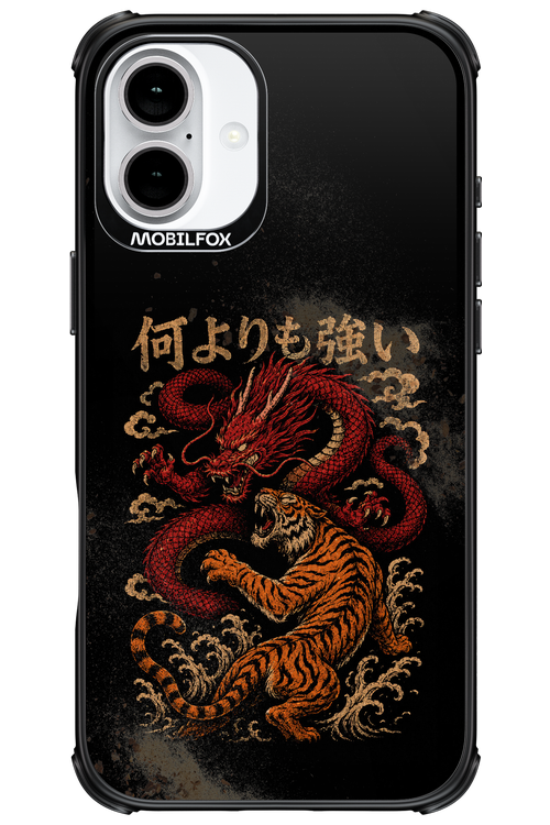 何よりも強いI 2.0 - Apple iPhone 16 Plus