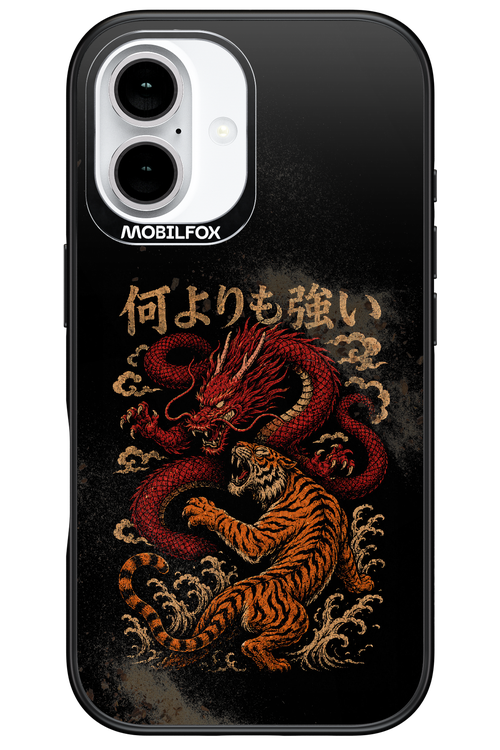 何よりも強いI 2.0 - Apple iPhone 16