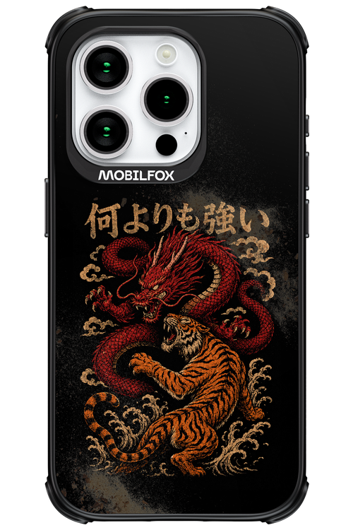 何よりも強いI 2.0 - Apple iPhone 15 Pro