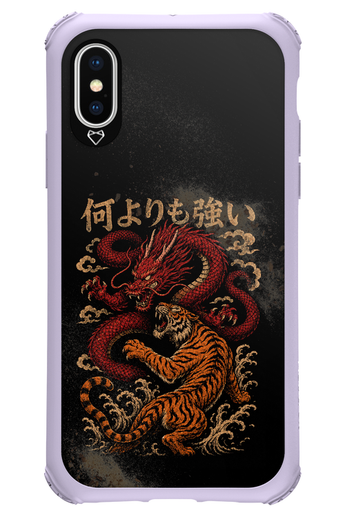 何よりも強いI 2.0 - Apple iPhone XS