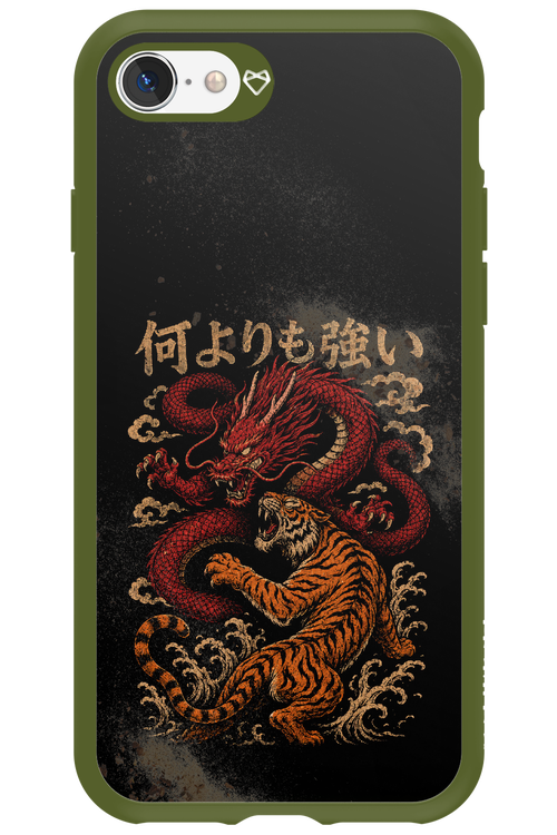 何よりも強いI 2.0 - Apple iPhone SE 2020