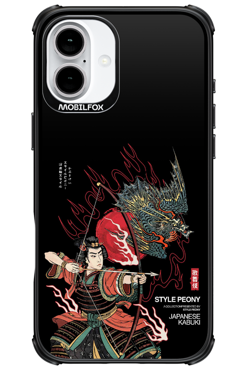 Kabuki 2.0 - Apple iPhone 16 Plus