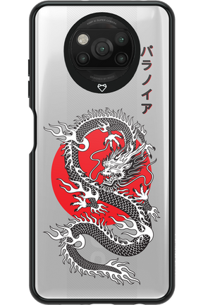 Japan dragon - Xiaomi Poco X3 Pro