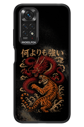 何よりも強いI 2.0 - Xiaomi Redmi Note 11/11S 4G
