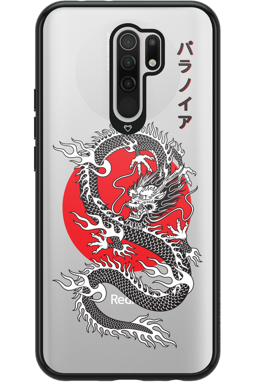 Japan dragon - Xiaomi Redmi 9