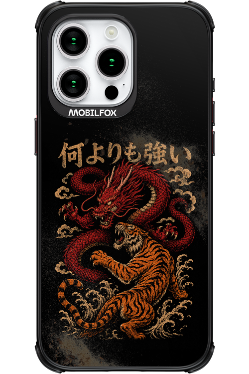 何よりも強いI 2.0 - Apple iPhone 15 Pro Max