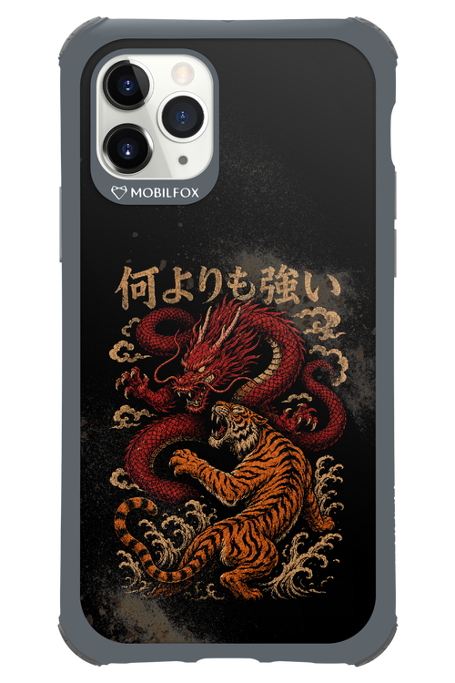 何よりも強いI 2.0 - Apple iPhone 11 Pro