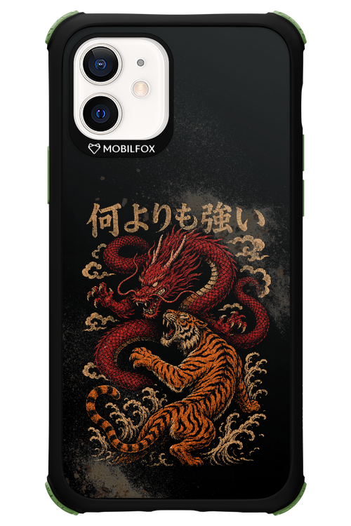 何よりも強いI 2.0 - Apple iPhone 12