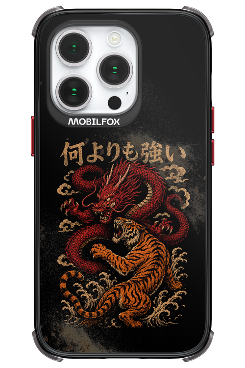 何よりも強いI 2.0 - Apple iPhone 14 Pro
