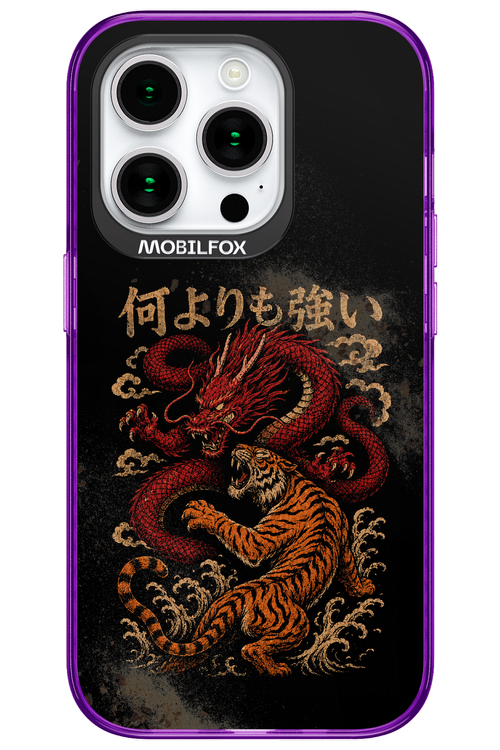何よりも強いI 2.0 - Apple iPhone 15 Pro