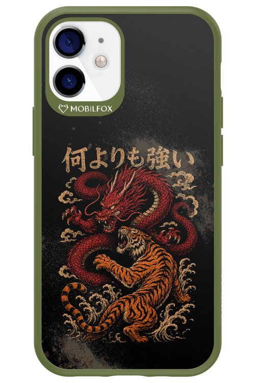 何よりも強いI 2.0 - Apple iPhone 12 Mini