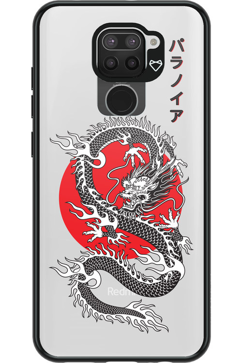 Japan dragon - Xiaomi Redmi Note 9