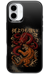 何よりも強いI 2.0 - Apple iPhone 16 Plus