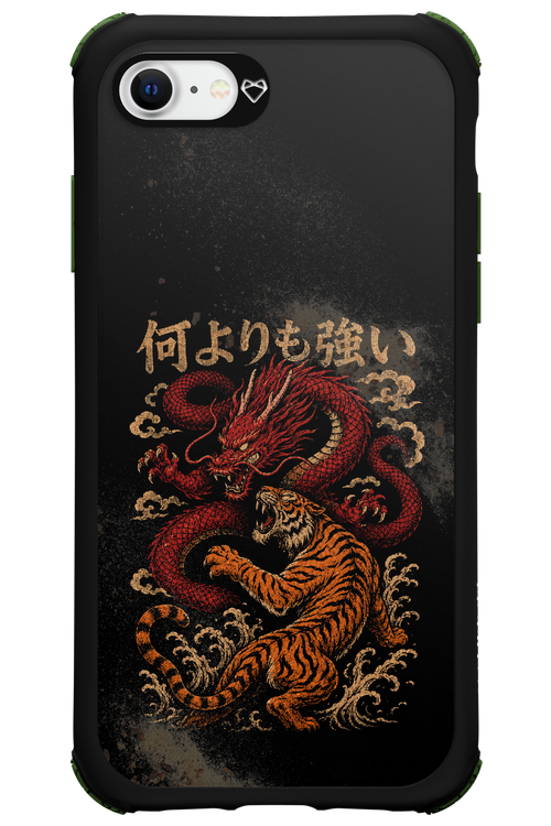 何よりも強いI 2.0 - Apple iPhone SE 2022