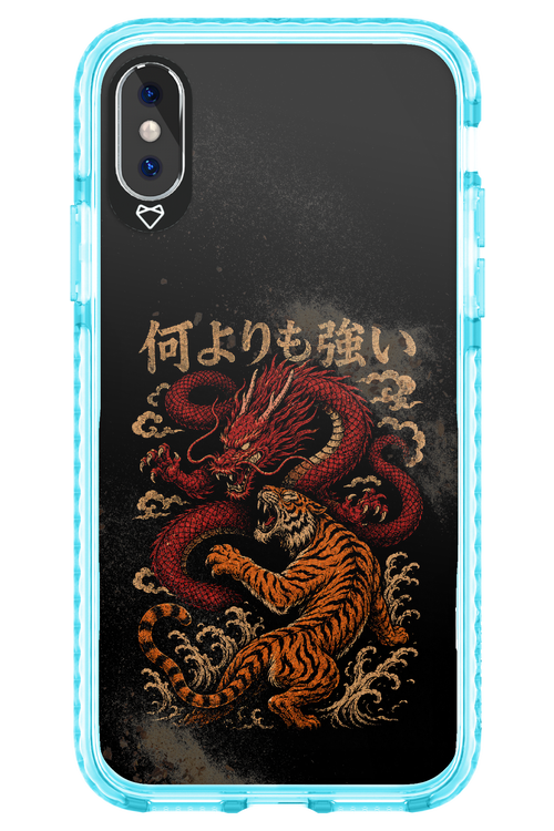 何よりも強いI 2.0 - Apple iPhone XS