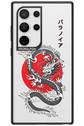 Japan dragon - Samsung Galaxy S24 Ultra