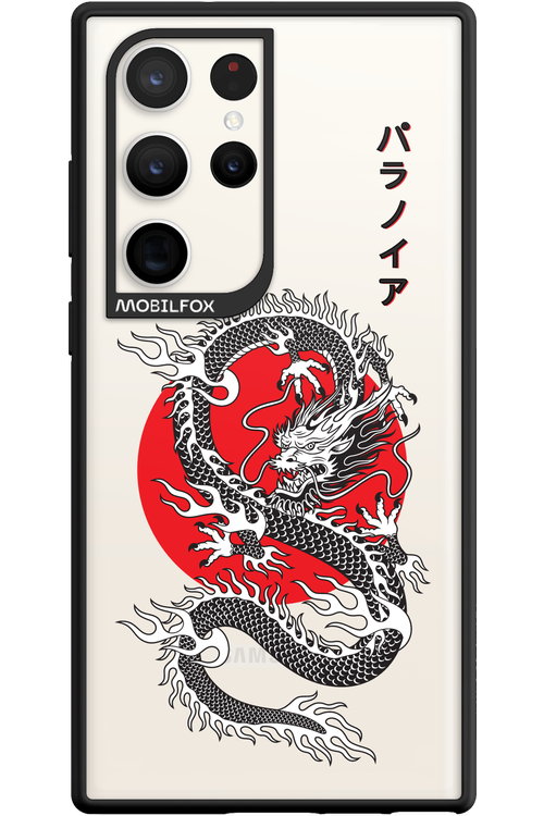 Japan dragon - Samsung Galaxy S23 Ultra