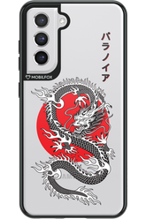 Japan dragon 2.0 - Samsung Galaxy S21 FE