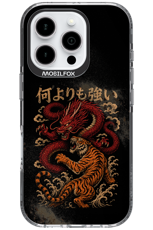 何よりも強いI 2.0 - Apple iPhone 16 Pro