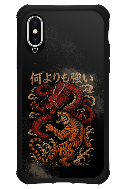 何よりも強いI 2.0 - Apple iPhone XS