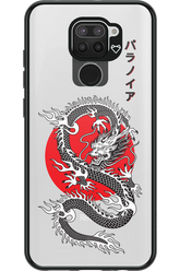 Japan dragon 2.0 - Xiaomi Redmi Note 9