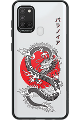 Japan dragon - Samsung Galaxy A21 S