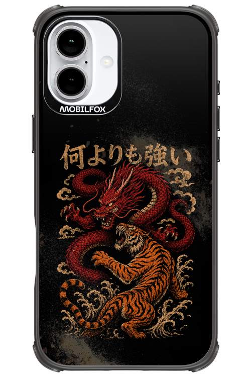何よりも強いI 2.0 - Apple iPhone 16 Plus