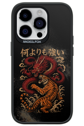 何よりも強いI 2.0 - Apple iPhone 14 Pro