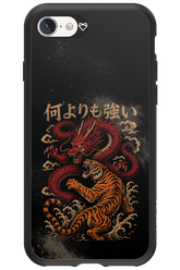 何よりも強いI 2.0 - Apple iPhone SE 2022