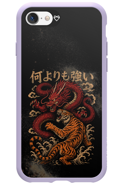 何よりも強いI 2.0 - Apple iPhone 7