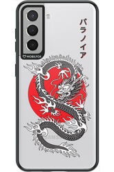 Japan dragon - Samsung Galaxy S21