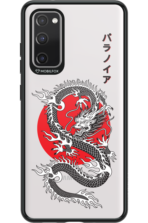 Japan dragon - Samsung Galaxy S20 FE