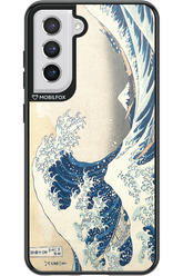 Hokusai 2.0 - Samsung Galaxy S21 FE