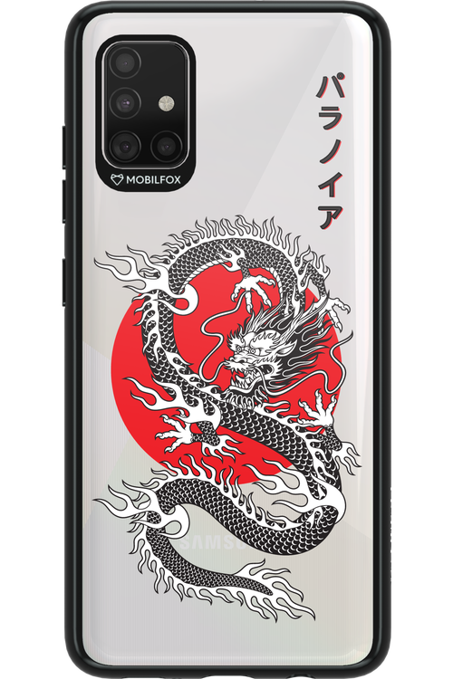 Japan dragon - Samsung Galaxy A51