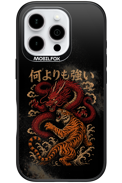 何よりも強いI 2.0 - Apple iPhone 16 Pro