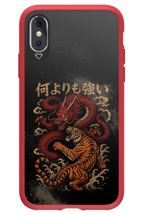 何よりも強いI 2.0 - Apple iPhone X