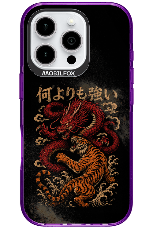 何よりも強いI 2.0 - Apple iPhone 16 Pro